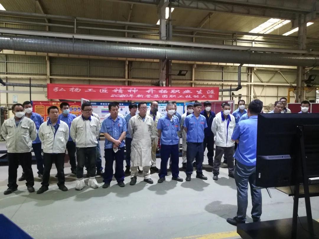 5281598834886728.jpg 微信图片_20200831084025.jpg