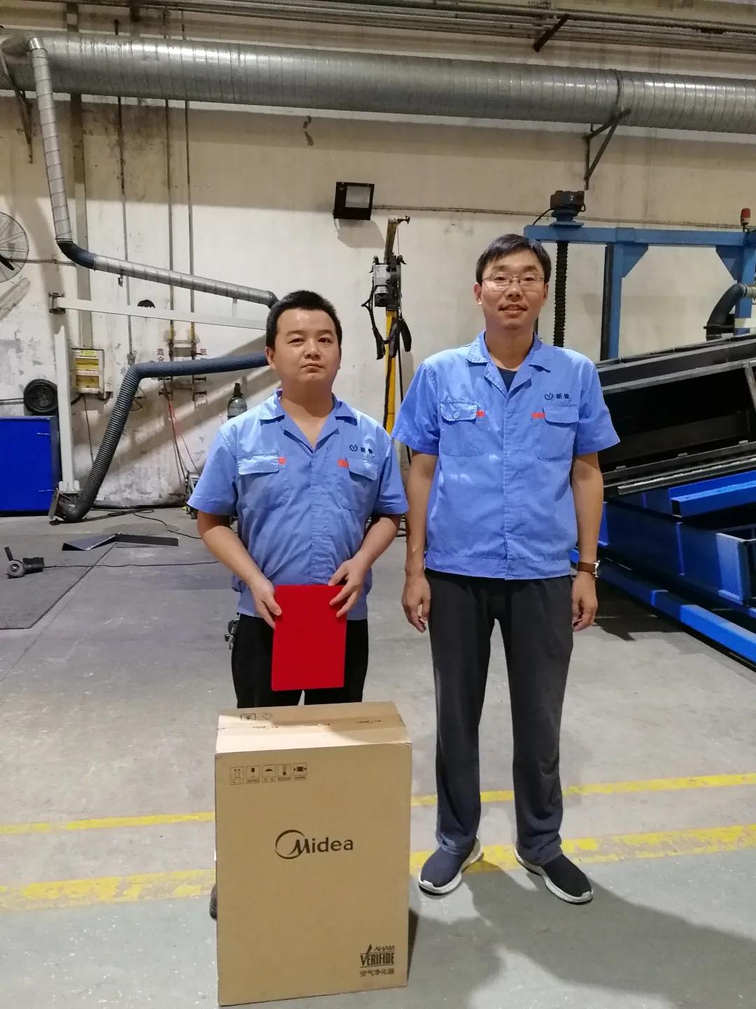 5321598835001625.jpg 微信图片_20200831084049.jpg