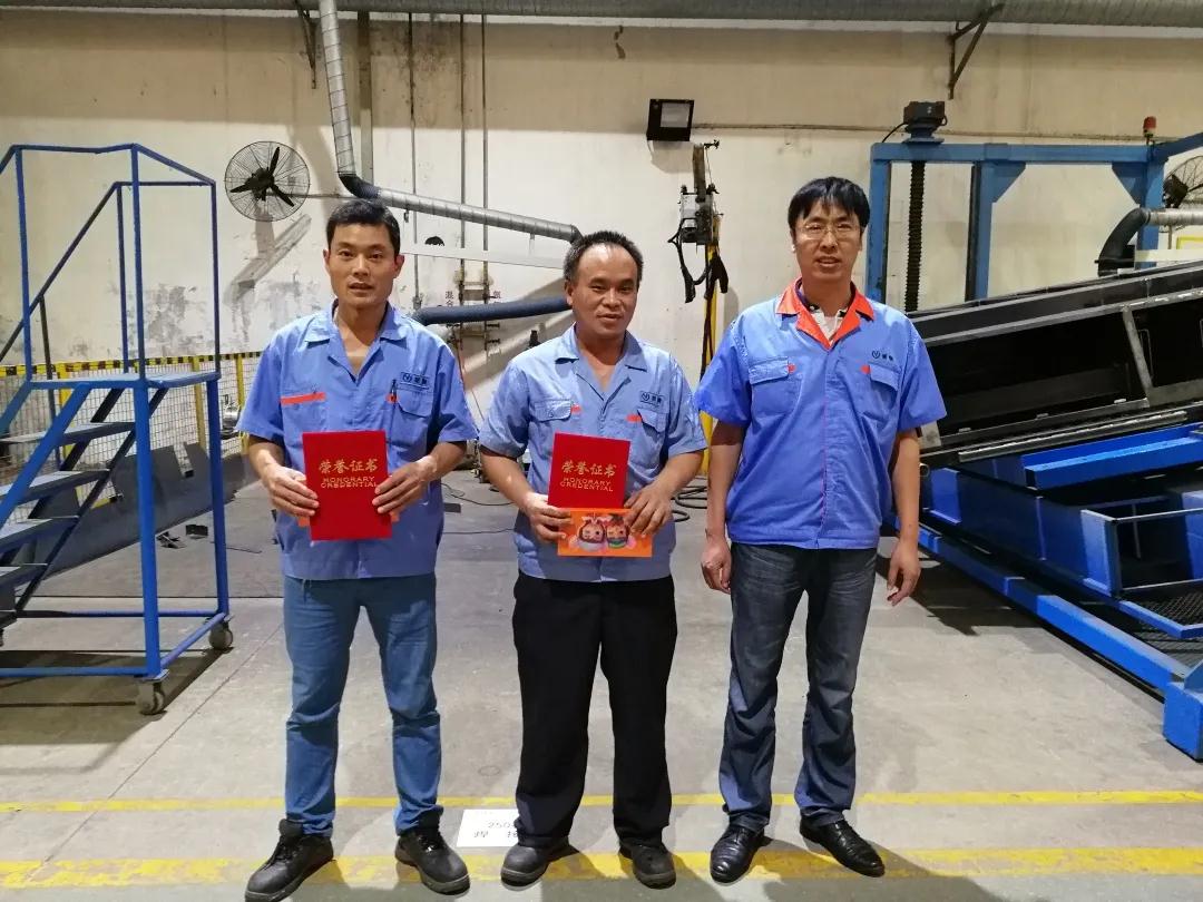 5341598835039760.jpg 微信图片_20200831084053.jpg