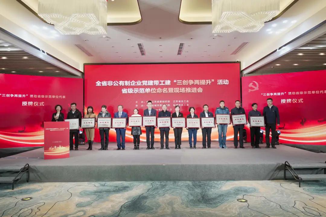 3961608785908613.jpg 微信图片_20201224125527.jpg