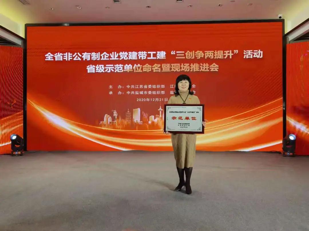 8451608785936155.jpg 微信图片_20201224125520.jpg